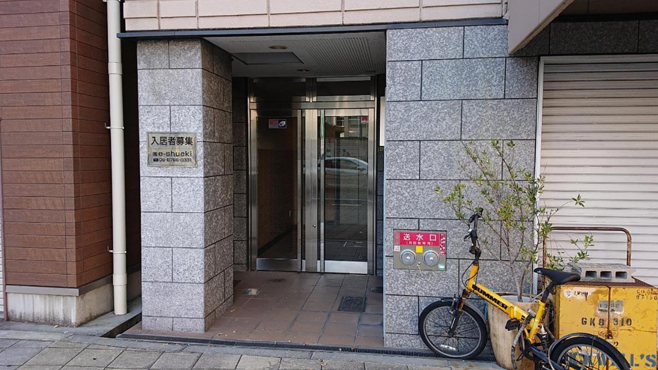 Nakayoshi Stay 401 Ósaka Exteriér fotografie